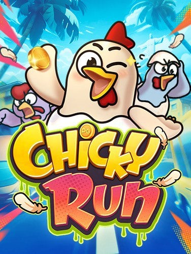 สูตรเด็ดในการเล่น mega888 slot ที่คุณไม่ควรพลาด